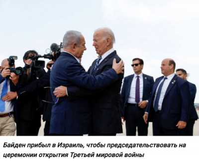 Прикрепленное изображение: баюдунушка.png